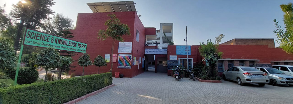 school